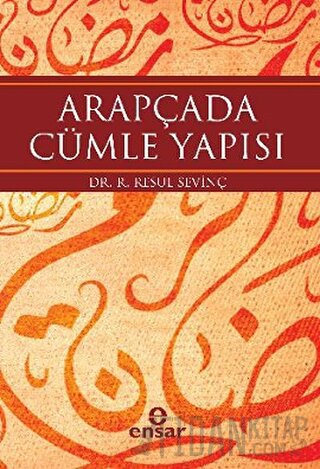 Arapçada Cümle Yapısı R. Resul Sevinç