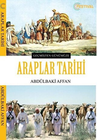 Araplar Tarihi Abdülbaki Affan