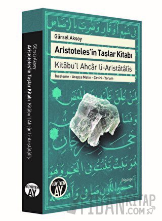 Aristoteles’in Taşlar Kitabı Gürsel Aksoy