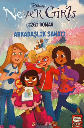 Arkadaşlık Sanatı Kolektif