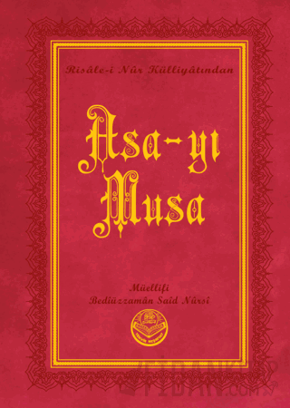 Asa-yı Musa (Büyük Boy) (Ciltli) Bediüzzaman Said Nursi