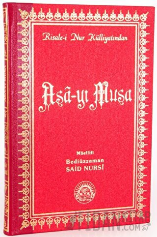 Asa-yı Musa ( Büyük Boy - Sırtı Deri) (Ciltli) Bediüzzaman Said Nursi