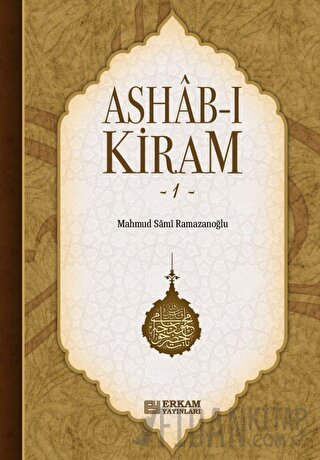 Ashab-ı Kiram 1 Mahmud Sami Ramazanoğlu