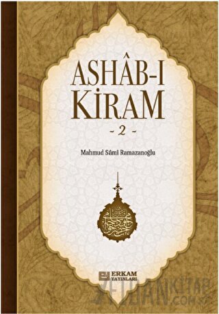 Ashab-ı Kiram 2 Mahmud Sami Ramazanoğlu