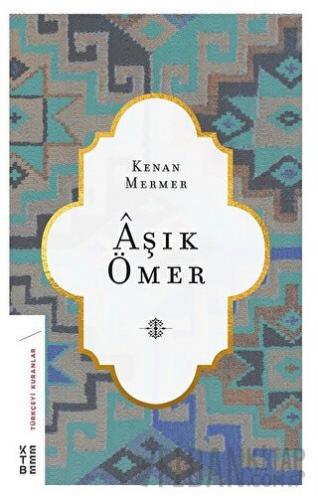 Aşık Ömer Kenan Mermer