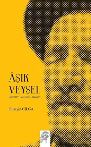 Aşık Veysel Hüseyin Cılga