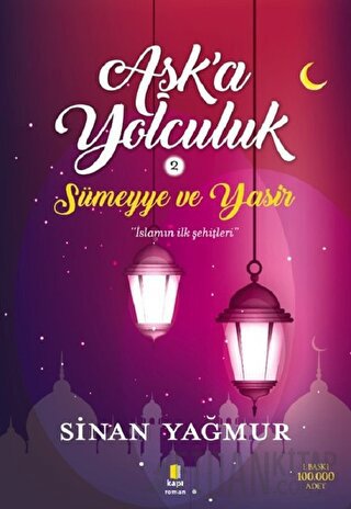 Aşka Yolculuk 2 - Sümeyye ve Yasir Sinan Yağmur