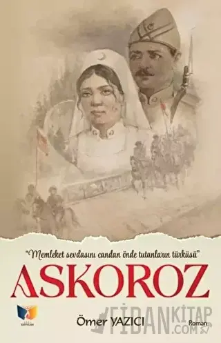 Askoroz Ömer Yazıcı