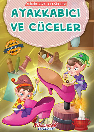 Ayakkabıcı ve Cüceler Kolektif