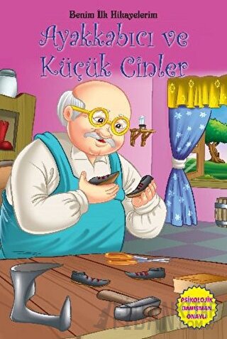 Ayakkabıcı ve Küçük Cinler Kolektif