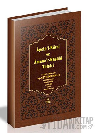 Ayete'l Kürsi Tefsiri Cep Boy (Karton Kapak) Kolektif