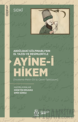 Ayine-i Hikem Sıdki