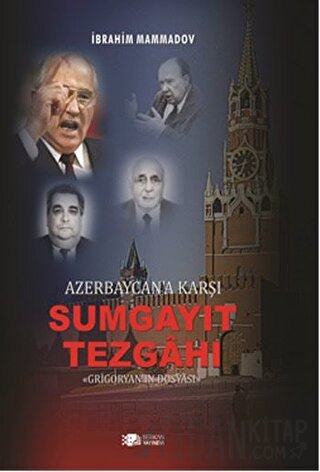 Azerbaycan'a Karşı Sumgayıt Tezgahı (Ciltli) ibrahim Mamadov