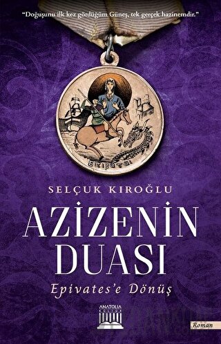 Azizenin Duası Selçuk Kıroğlu