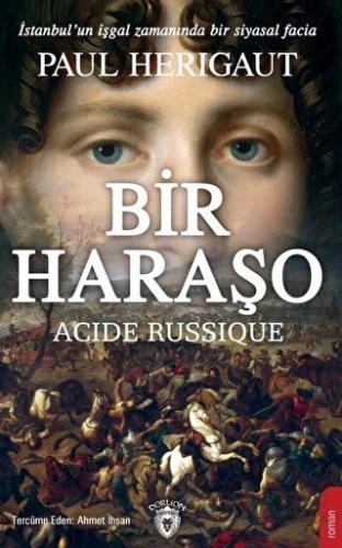 Bir Haraşo Paul Herıgaut