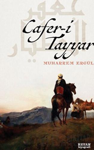 Cafer-i Tayyar Muharrem Ergül