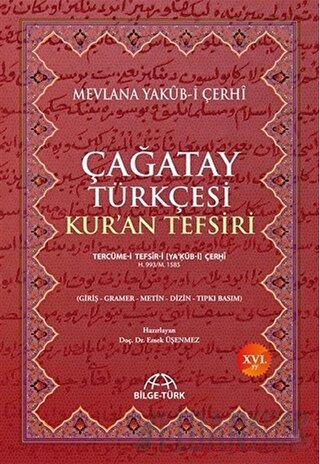 Çağatay Türkçesi Kur'an Tefsiri (Ciltli) Mevlana Yakub-i Çerhi