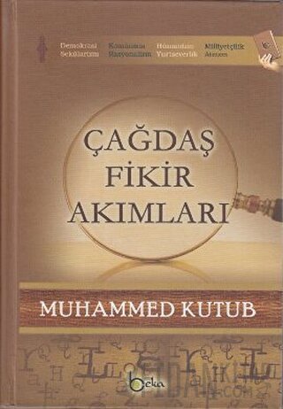 Çağdaş Fikir Akımları (1-2-3) (Ciltli) Muhammed Ali Kutub