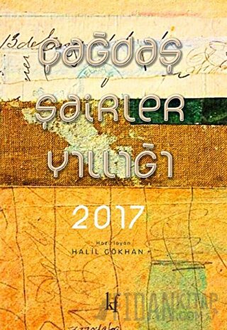 Çağdaş Şairler Yıllığı 2017 Halil Gökhan