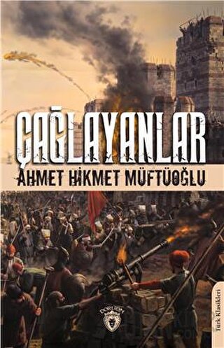 Çağlayanlar Ahmet Hikmet Müftüoğlu