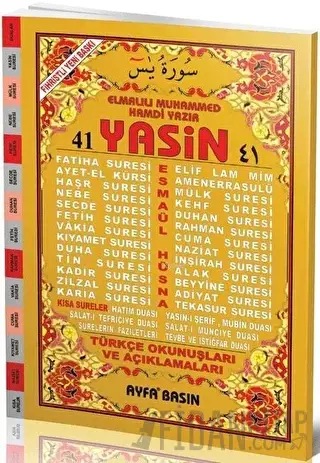 Cami Boy 41 Yasin Türkçeli - Fihristli Ayfa032 Elmalılı Muhammed Hamdi