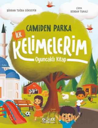 Camiden Parka İlk Kelimelerim - Oyuncaklı Kitap Şükran Tuğba Gökdemir