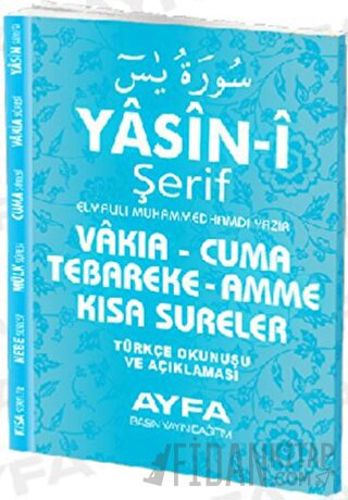 Çanta Boy Yasin (Türkçe Çevirili, Mavi) - 096M Kolektif