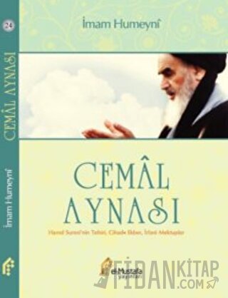 Cemal Aynası İmam Humeyni