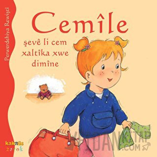 Cemile Şeve li Cem Xaltika Xwe Dimine Perwerdehiya Rewişti