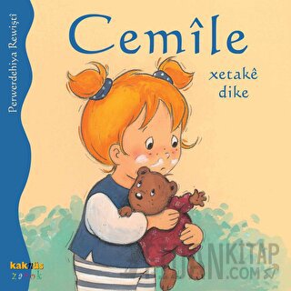 Cemile Xetake Dike Perwerdehiya Rewişti