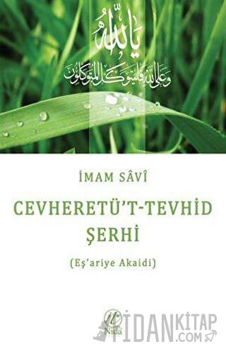 Cevheretü't-Tevhid Şerhi İmam Savi