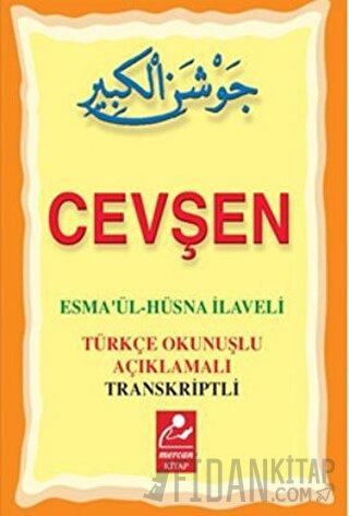 Cevşen - Esmaül Hüsna İlaveli (Mini Boy) Muhammed Salih Akgün