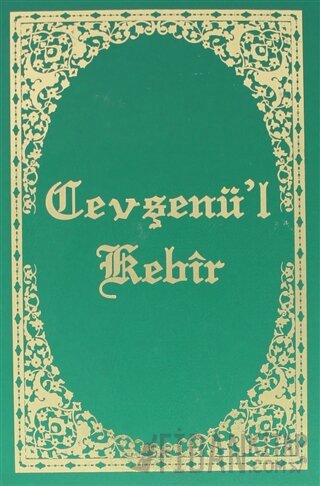 Cevşen-i Kebir ve Meali (El hattı) (Ciltli) Mehmet Özçay