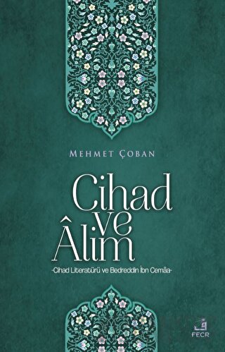 Cihad ve Alim Mehmet Çoban