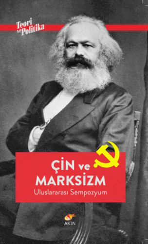 Çin ve Marksizm Kolektif