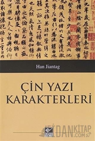 Çin Yazı Karakterleri Han Jiantag