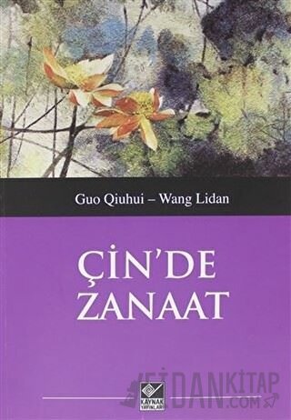 Çin'de Zanaat Guo Qiuhui