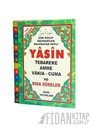 Çok Kolay Okunabilen Bilgisayar Hatlı Yasin Kolektif