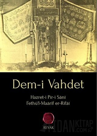 Dem-i Vahdet Muhammed Fethü'l-Maarif