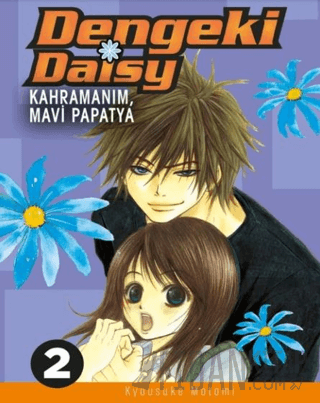 Dengeki Daisy Cilt 2 – Kahramanım, Mavi Papatya Kyousuke Motomi