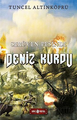 Deniz Kurdu Tuncel Altınköprü