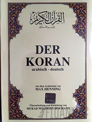 Der Koran (Büyük Boy-1.Hamur) Max Henning