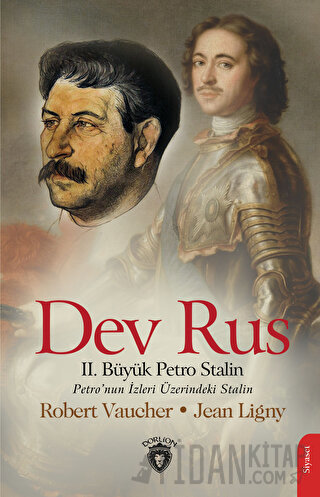 Dev Rus Robert Vauche