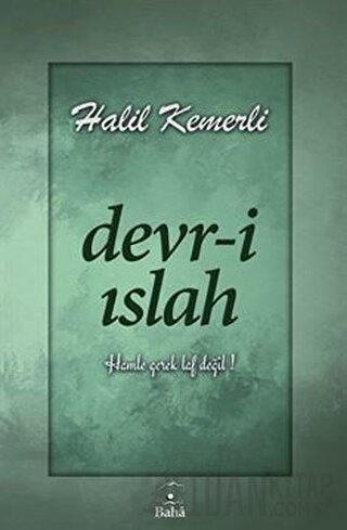 Devr-i Islah Halil Kemerli