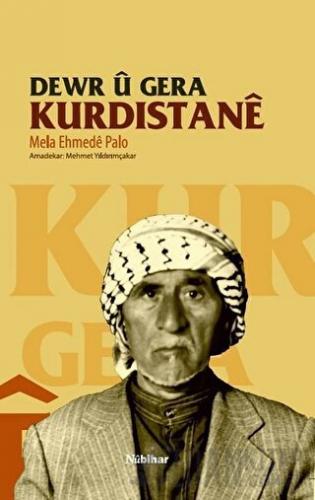 Dewr u Gera Kurdistane Mela Ehmede Palo