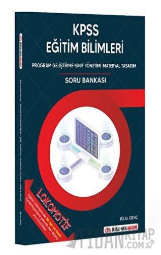 Dijital Hoca 2023 KPSS Lokomotif Eğitim Bilimleri Program Geliştirme-S