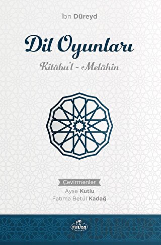 Dil Oyunları İbn Düreyd