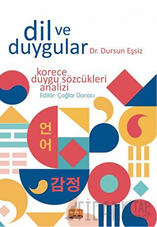 Dil ve Duygular Dursun Eşsiz