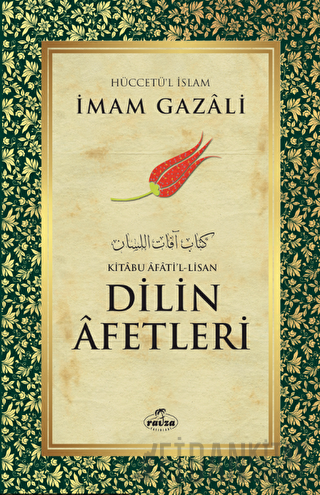 Dilin Afetleri - Kitabu Afati’l - Lisan İmam-ı Gazali