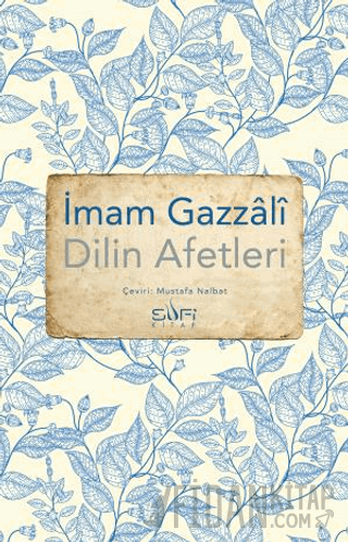 Dilin Afetleri İmam Gazali